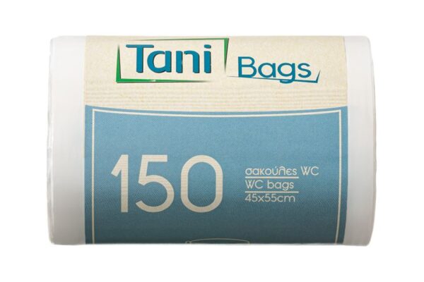 White bags on a roll 45x55cm. | Intertan S.A.