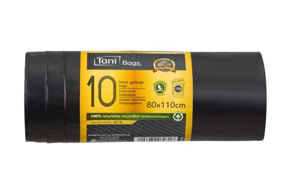 Black Premium Garbage Bags (Extra Strong) 80x110 cm. | Intertan S.A.