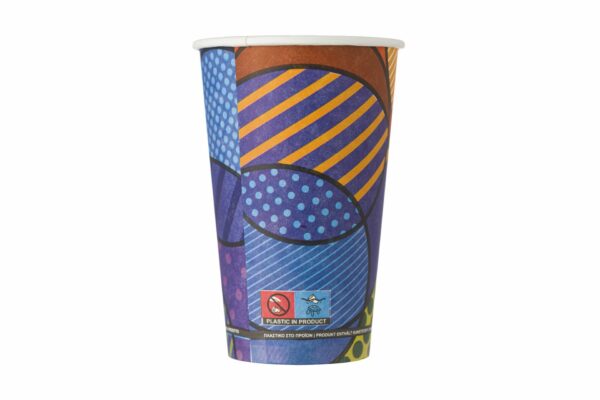 Paper Cup Single Wall 16oz. Cozy Cup 20x50 pcs. | Intertan S.A.