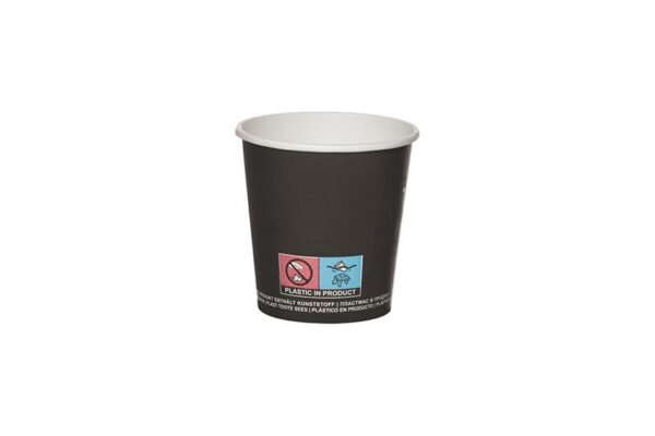 Single Wall Paper Cups 4oz Gourmet Design | Intertan S.A.