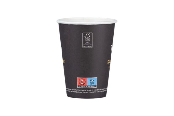 Single Wall Paper Cups FSC® 12oz 90mm Gourmet Design | Intertan S.A.