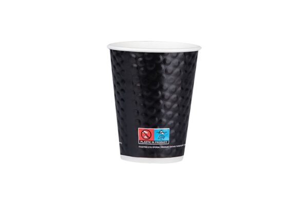 Double Wall Paper Cups 8oz Black Colour Bubble Design | Intertan S.A.