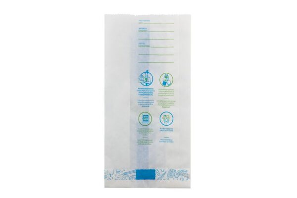 Paper Bags for Pharmacies 12.5x26cm. | Intertan S.A.