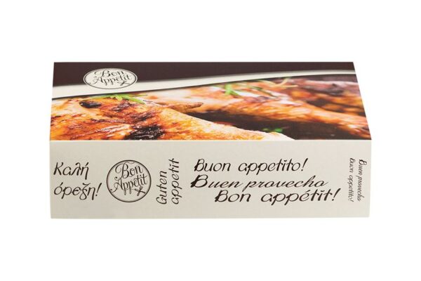 Food Boxes BON APPETIT with Metalised PET Coating (T2) 29x17.4x8cm | Intertan S.A.