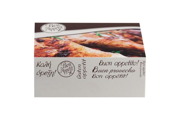 Food Boxes BON APPETIT with Metalised PET Coating (T3) 19x14.5x8cm | Intertan S.A.